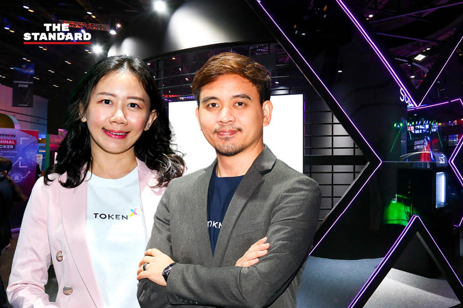 token-x-ico-portal-realx-token-featured