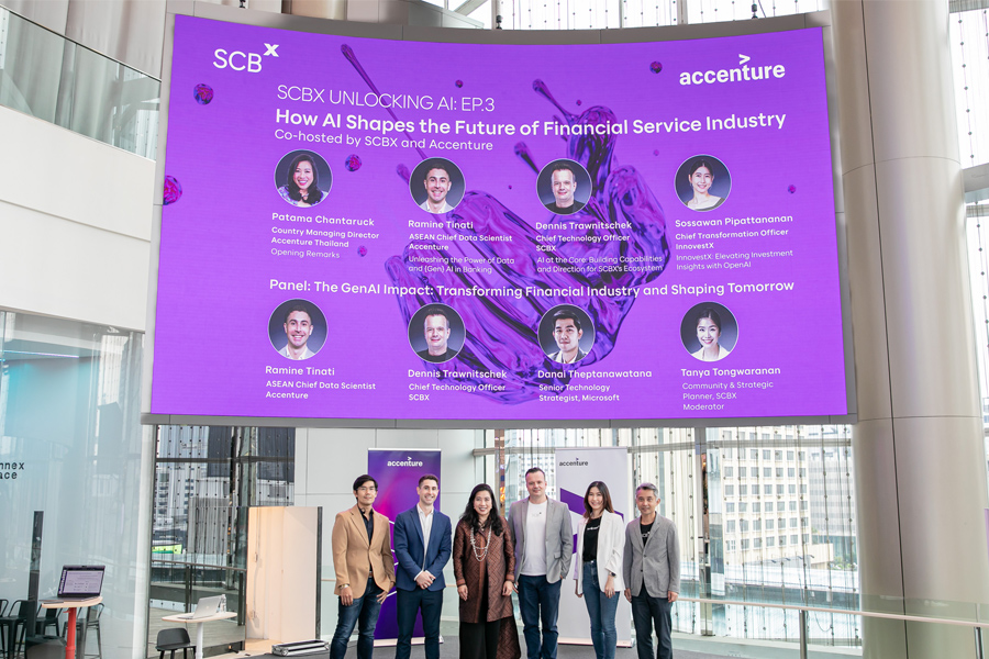 scbx-unlocking-ai-ep-3-how-ai-shapes-the-future-of-financial-service-industry