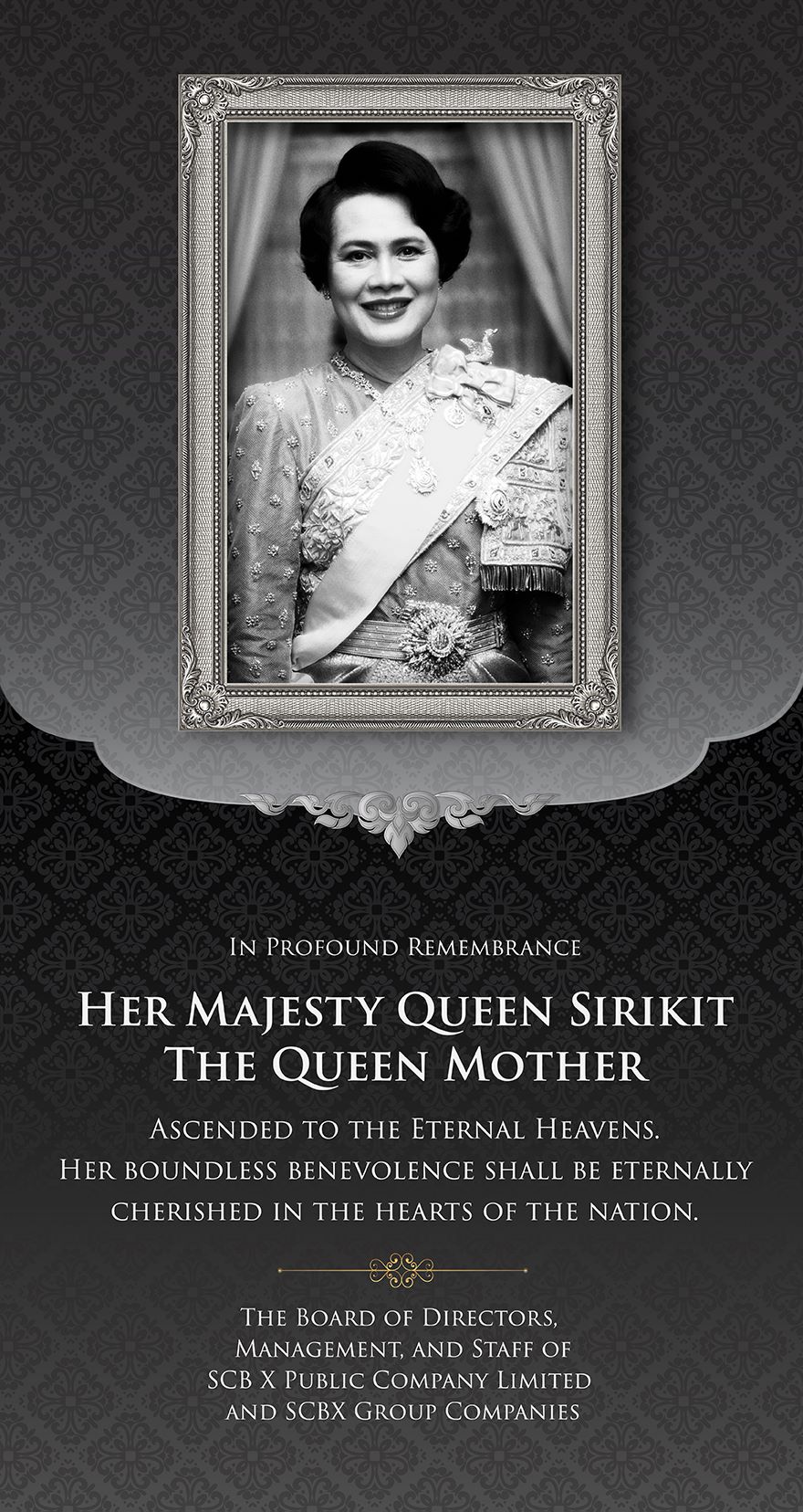 SCBX-WEBSITE_EN-Mobile-IS