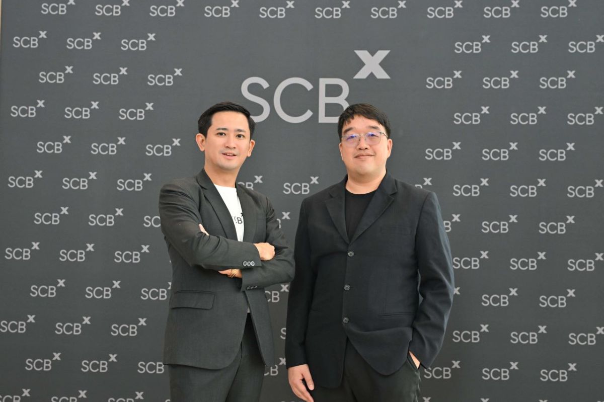 SCBX-Event-Detail